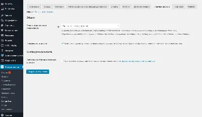 Russian translation of woocommerce-memberships