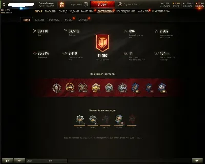 WOT Фарм серебра ( бустер 65% винрейт на 69000 боев )