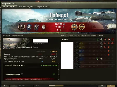 ✔️New season LBZ 2.0 CHIMERA