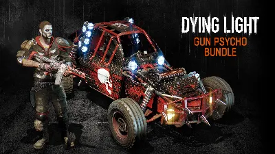 Dying Light Gun Psycho Bundle (Steam) CIS
