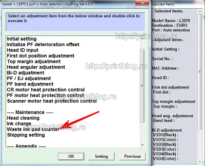 Adjustment program EPSON L3050, L3070 (reset west ink)