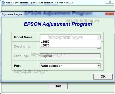 Adjustment program EPSON L3050, L3070 (reset west ink)