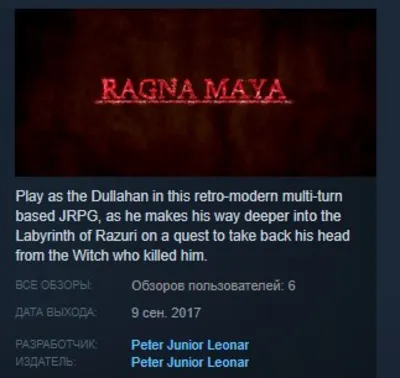Ragna Maya STEAM KEY REGION FREE GLOBAL