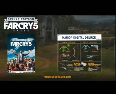 Far Cry 5 Deluxe Edition (Uplay key) @ RU