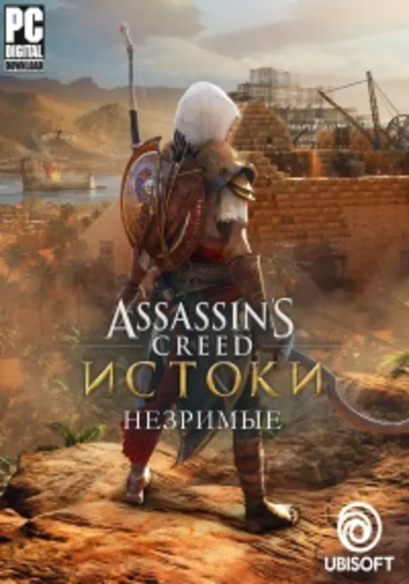 Assassin&acute;s Creed Истоки: Незримые (Uplay key) @ RU