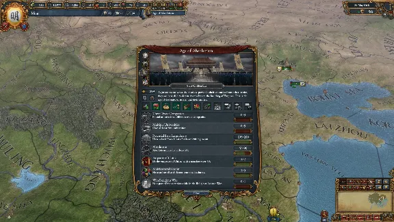 Europa Universalis IV: Mandate of Heaven (Steam) @ RU