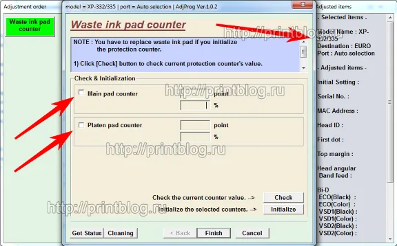 Adjustment program Epson XP-235, XP-235A, XP-332 XP-335
