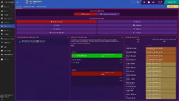 Football Manager TOUCH ONLY 2019 (Steam key) -- RU