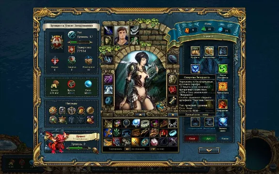 King&acute;s Bounty: Ultimate Edition 🔑STEAM KEY 🌎GLOBAL