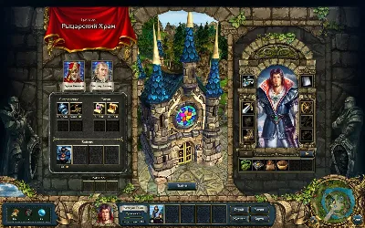 King&acute;s Bounty: Ultimate Edition 🔑STEAM KEY 🌎GLOBAL