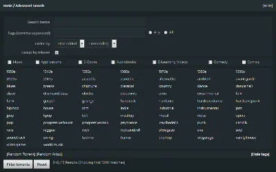 Orpheus.network приглашение - Инвайт на Orpheus.network