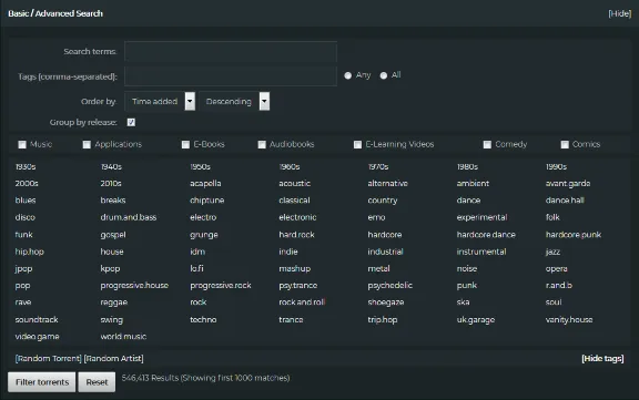 Orpheus.network приглашение - Инвайт на Orpheus.network