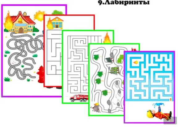 Уголок по пожарной безопасности макеты для скачивания
