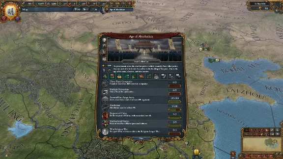 Europa Universalis IV: Mandate of Heaven (DLC) STEAM