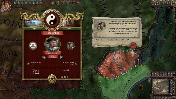 Crusader Kings II: Jade Dragon (DLC) STEAM KEY / RU/CIS