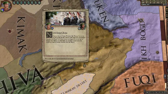 Crusader Kings II: Jade Dragon (DLC) STEAM KEY / RU/CIS