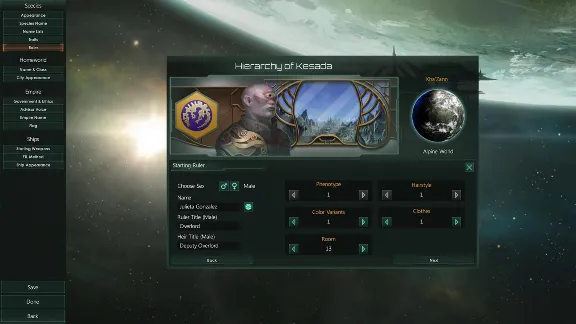 Stellaris: Humanoids Species Pack (STEAM КЛЮЧ) РФ+СНГ