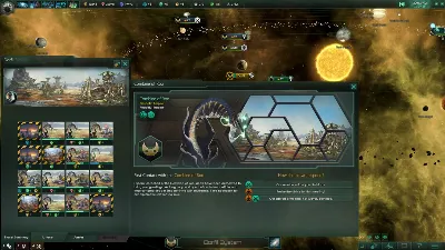 Stellaris: Plantoids Species Pack (DLC) STEAM КЛЮЧ РФ+СНГ