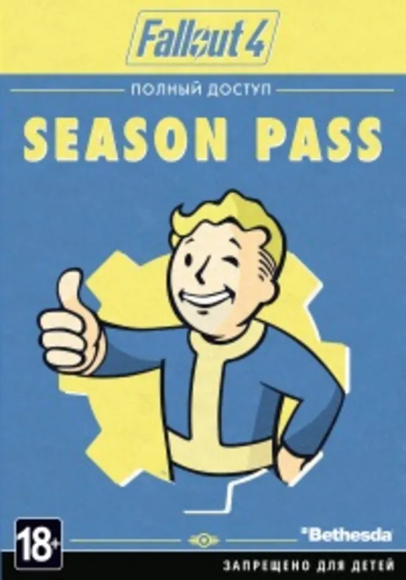 Fallout 4 Season Pass (Steam key) @ RU