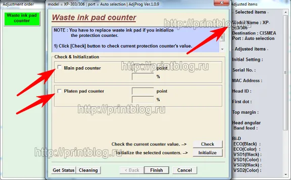 Adjustment program Epson Home XP-100, XP-102, XP-103