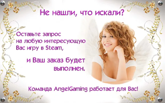 Kenshi |Steam Gift| РОССИЯ