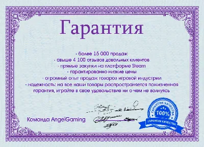 Kenshi |Steam Gift| РОССИЯ