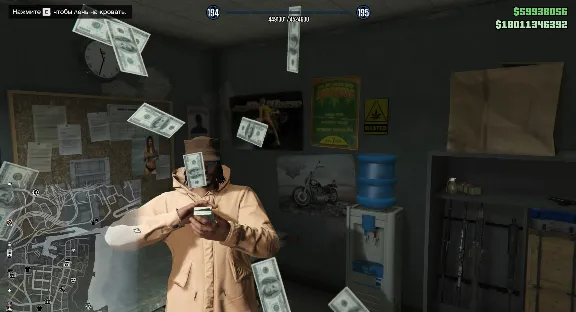 GTA V Online - 💲Игровая валюта💲