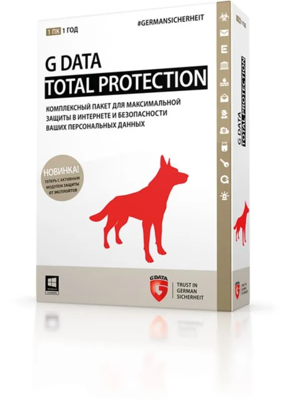 Antivirus G Data TotalProtection for Windows OS
