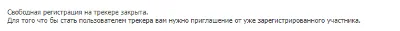 Peers.fm invitation - invite to peers.fm - (Peers.fm)