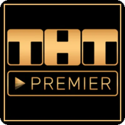 ТНТ Премьер. Код на 1 месяц.  СУММИРУЮТСЯ! premier.one