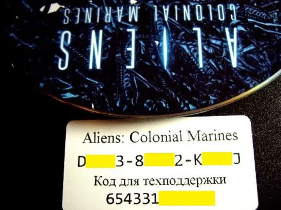 Aliens: Colonial Marines (Photo CD-Key) STEAM
