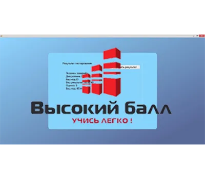 Гражданское процессуальное право ОЮИ