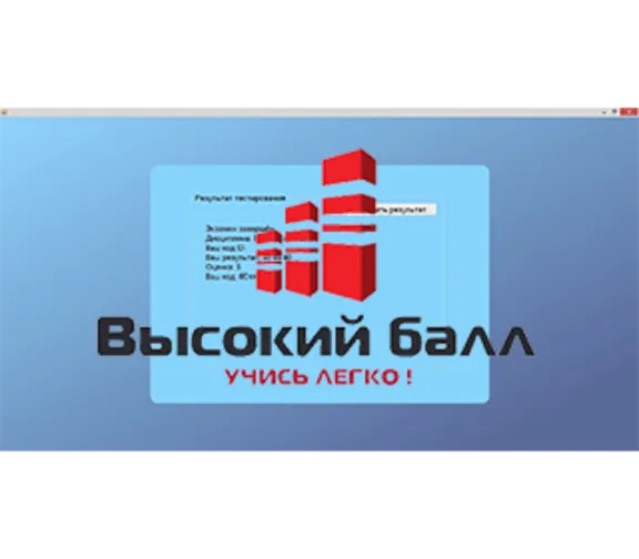 Наследственное право ответы на тест ОЮИ (2 версии)