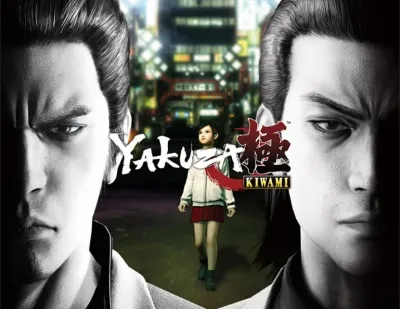 Yakuza Kiwami (Steam KEY) + ПОДАРОК