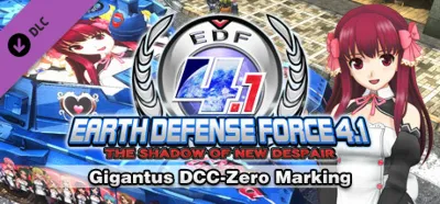 Gigantus DCC-Zero Marking DLC