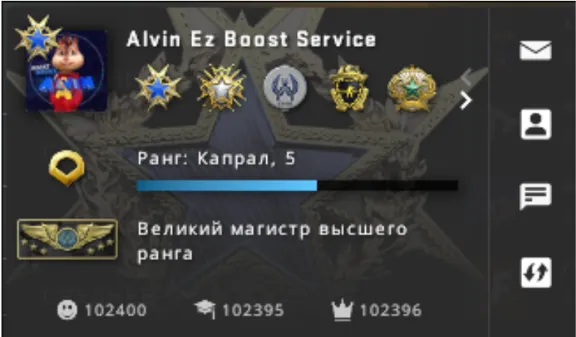 Буст лайков в профиле CS:GO (Самая большая база)