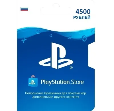 Payment card PlayStation Network 4500 rub PSN RUS PSN
