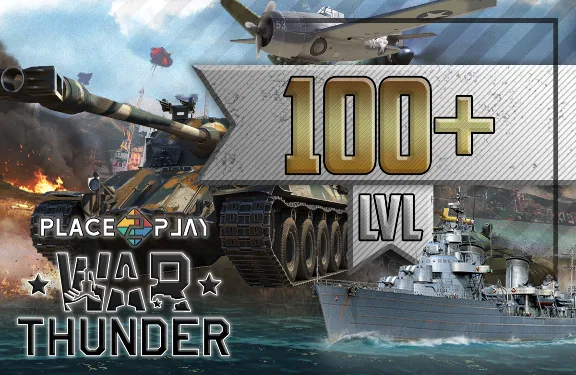 WAR THUNDER 100+ LVL | CASHBACK | ГАРАНТИЯ