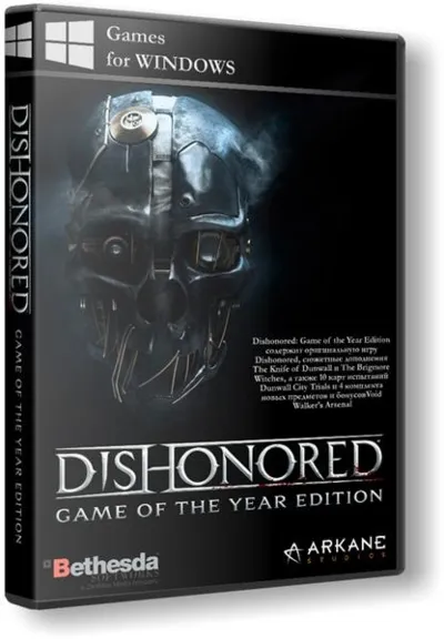 Dishonored Definitive Edition (ENG Lang) (Steam Gift Region Free / ROW)
