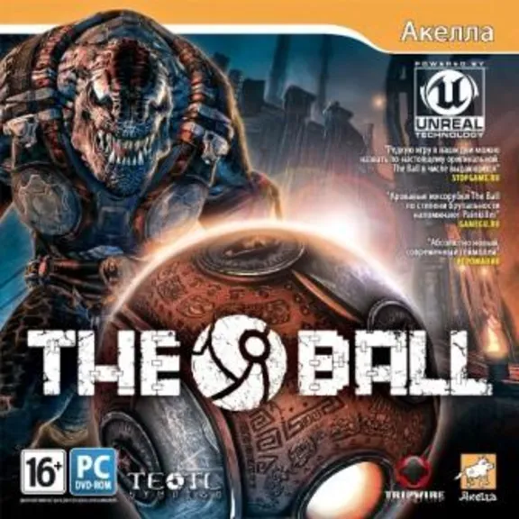 ✅The Ball: Оружие мертвых✔️Steam⭐Ключ Активации🔑РФ+СНГ+МИР✔️АКЦИЯ🎁0% Карты💳