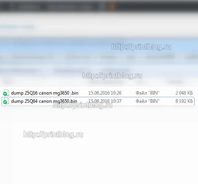 Dumps 25Q64 and 25Q16 from the Canon PIXMA MG3650 print