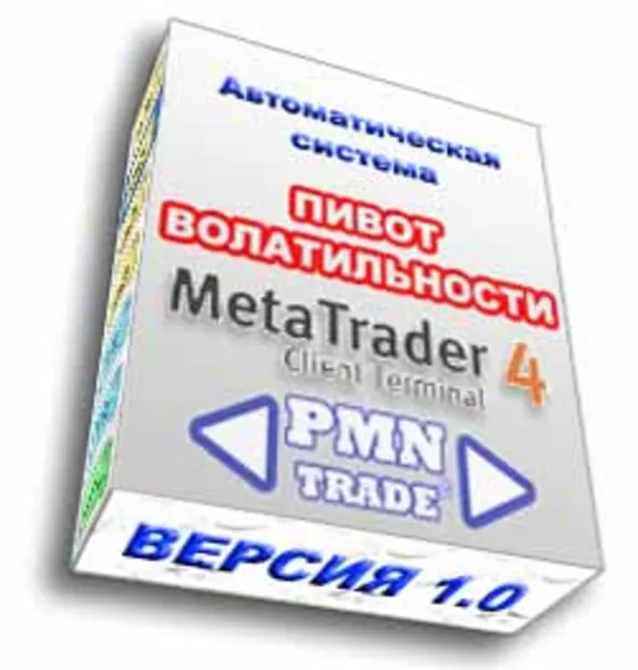 Advisor (robot) for MetaTrader 4 Volatility Pivot