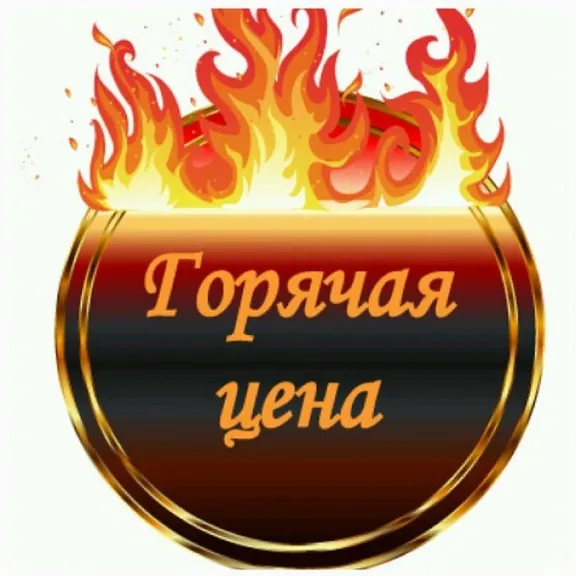 Аккаунт Google Adwords с купоном 3000/500