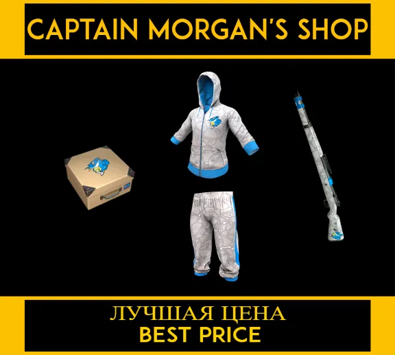 PUBG XDD&acute;S CRATE 🧰 (LEGAL CODE) Region Free