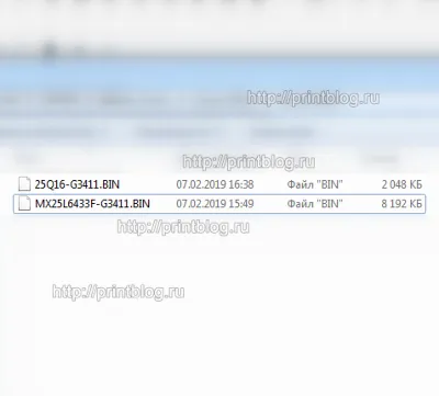 Canon PIXMA G3410, G3411 chip dumps 25Q64 and 25Q16