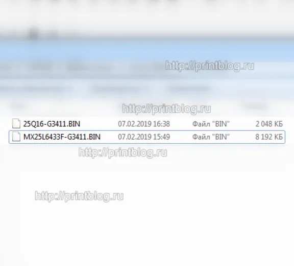 Canon PIXMA G3410, G3411 chip dumps 25Q64 and 25Q16