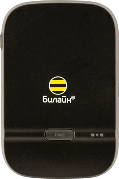 BEELINE SM25 UNLOCK CODE