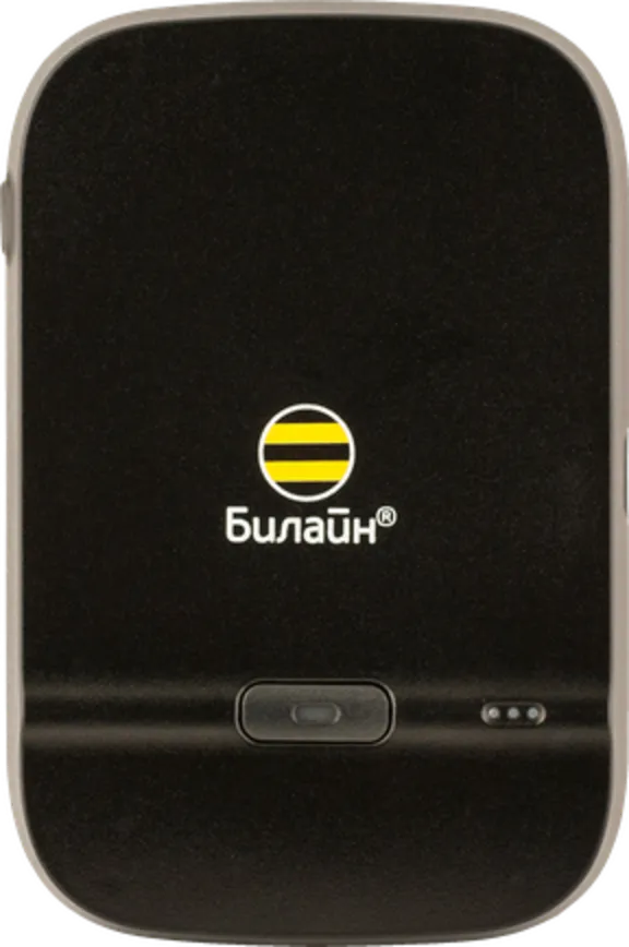 BEELINE SM25 UNLOCK CODE