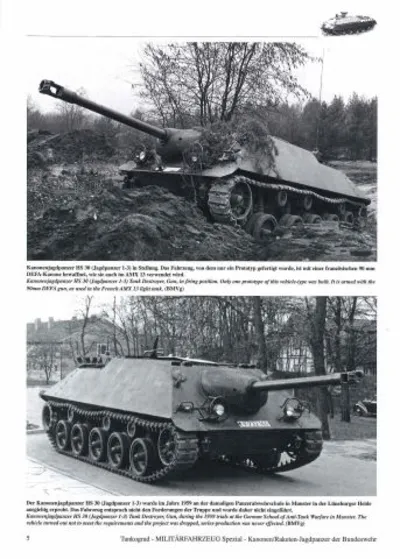 Книга: ПТ-САУ пушки и ракеты современной немецкой армии
