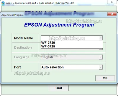 Epson WF-3720, WF-3725 Adjustment program (Reset)